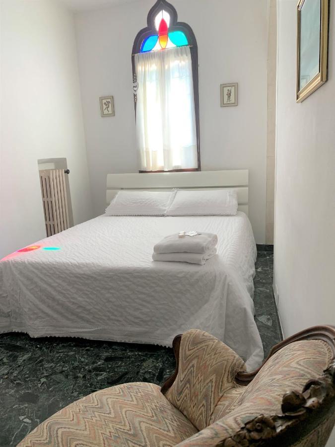 Affittacamere Martina's 3*